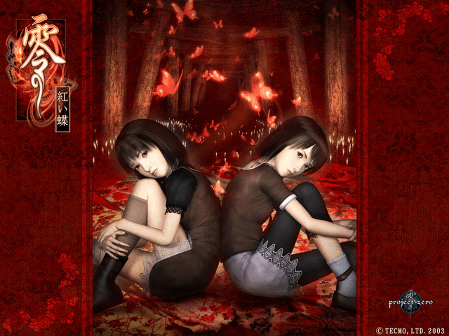 Fatal Frame title screen for Xbox